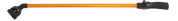 Orange and black 30-inch watering wand with adjustable nozzle.

